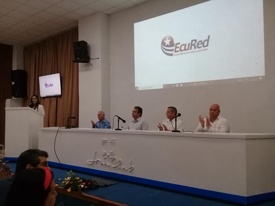 Joven Club celebra 9no aniversario de la Enciclopedia Colaborativa EcuRed