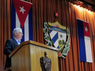 Discurso en la clausura del V Periodo Ordinario de Sesiones de la IX Legislatura de la Asamblea Nacional