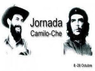 Jornada Camilo-Che en los Joven Club de Manzanillo